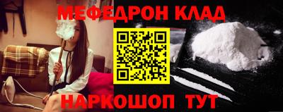 герыч Пенза