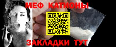 прущий лед Партизанск