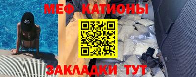 амфетамин Первоуральск
