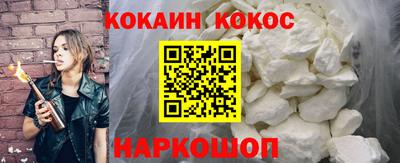 амфетамин Первоуральск