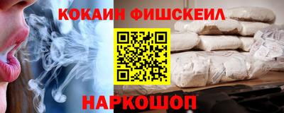 прущий лед Партизанск