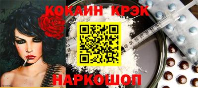 герыч Пенза