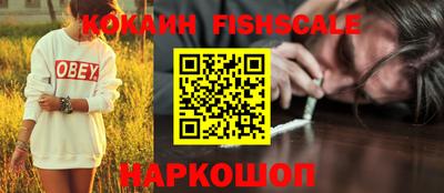 прущий лед Партизанск