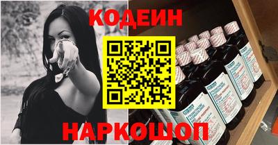 амфетамин Первоуральск