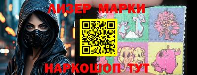 амфетамин Первоуральск