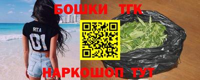 прущий лед Партизанск