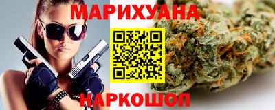 прущий лед Партизанск