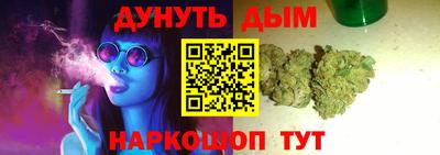 амфетамин Первоуральск