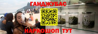 герыч Пенза