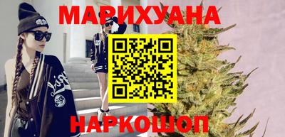 герыч Пенза