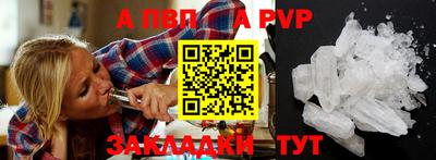 амфетамин Первоуральск