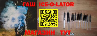 амфетамин Первоуральск