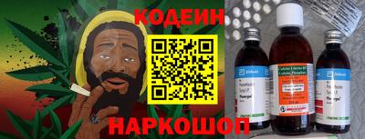 герыч Пенза
