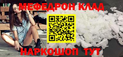 герыч Пенза