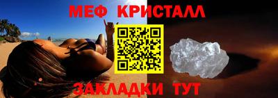 герыч Пенза